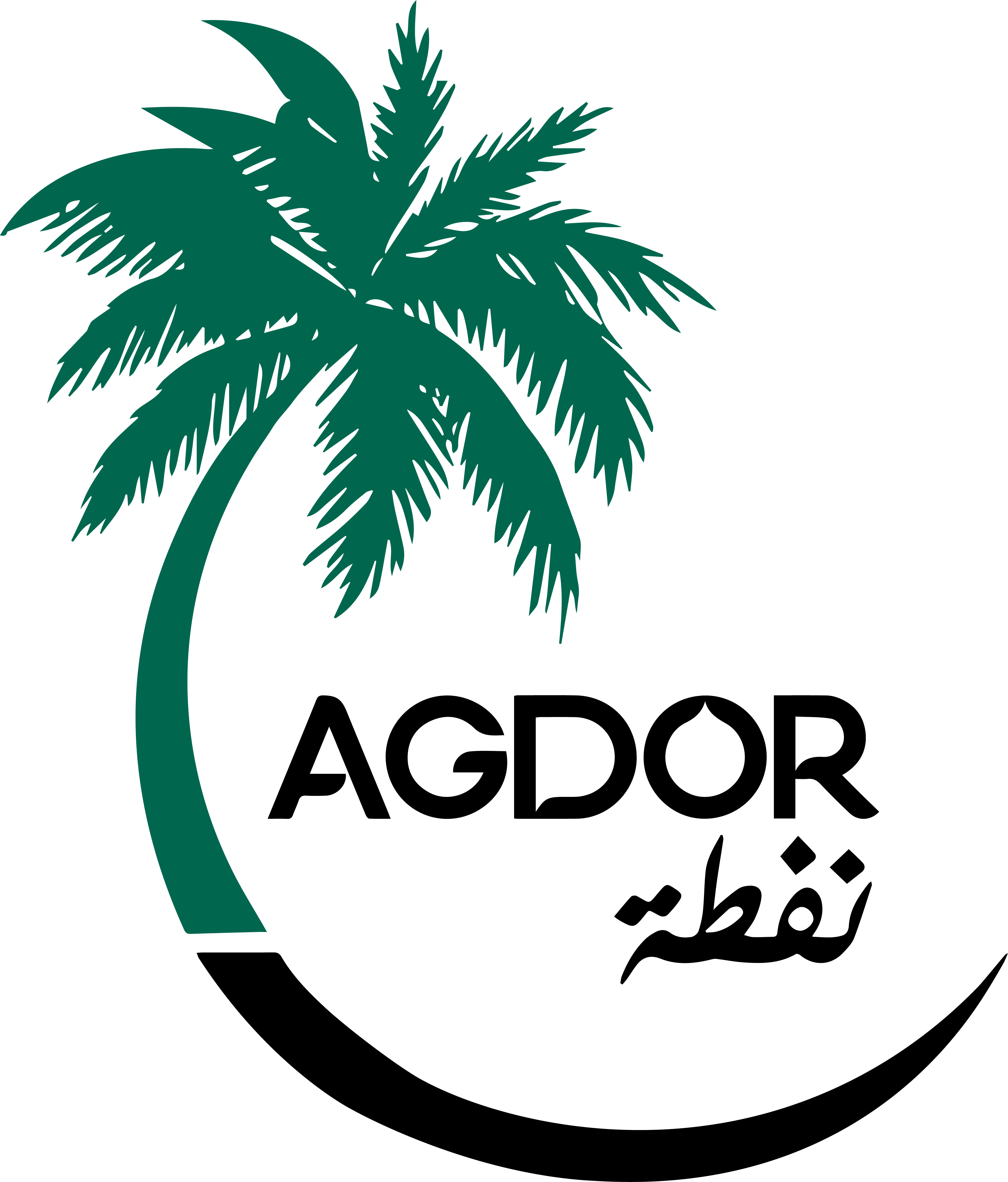 logo partenaire adore